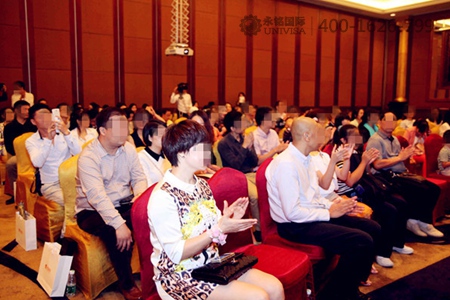 英國文化盛宴 英國傳統(tǒng)文化