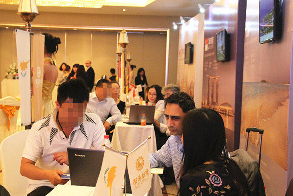 專業買房移民顧問給用戶介紹熱門地區 買房移民介紹