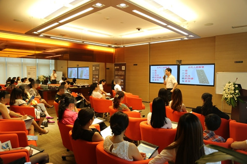 林玟瑩老師解說風水 林玟瑩老師主講