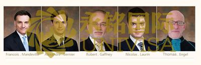 御用律師團隊 永銘國際