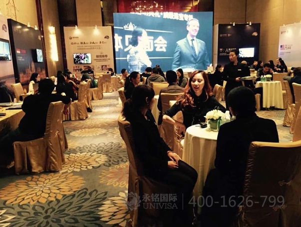 永銘國(guó)際頂級(jí)房產(chǎn)盛宴 海外房產(chǎn)投資移民