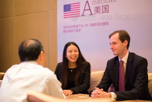 永銘國(guó)際頂級(jí)房產(chǎn)盛宴 海外房產(chǎn)投資移民