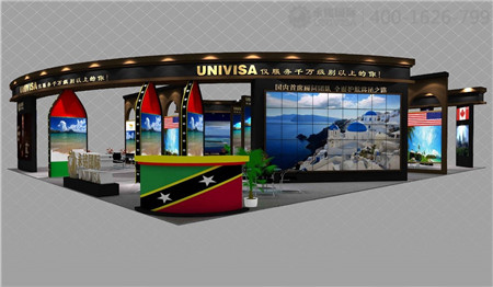 永銘國際展會設計 投資移民