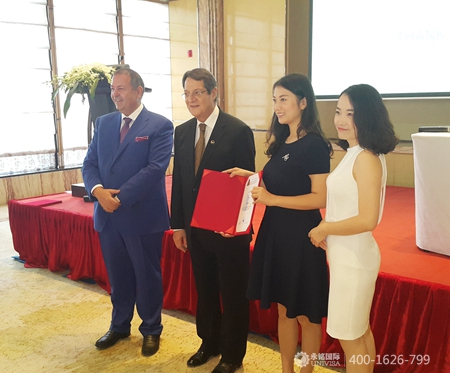 塞浦路斯總統(tǒng)為永銘國際頒獎(jiǎng) 塞浦路斯總統(tǒng)為永銘國際親自頒獎(jiǎng)