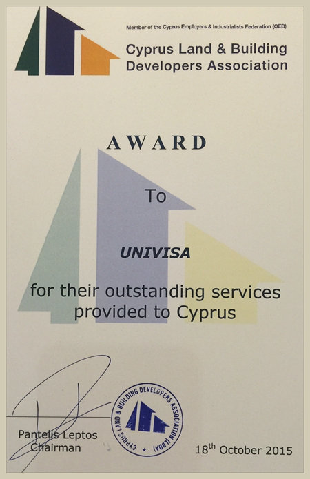 永銘國際獲塞總統(tǒng)頒獎(jiǎng) 永銘國際榮獲塞浦路斯卓越服務(wù)獎(jiǎng)