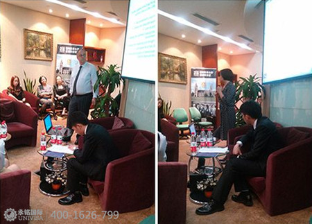 活動現(xiàn)場圖 伊頓公學