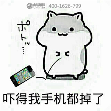 香港CRS提前引爆！中國全球征稅時代即將開啟！