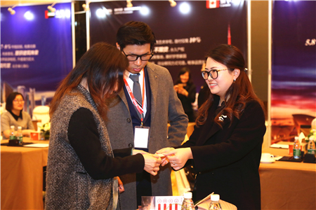 房展會(huì)與交流中