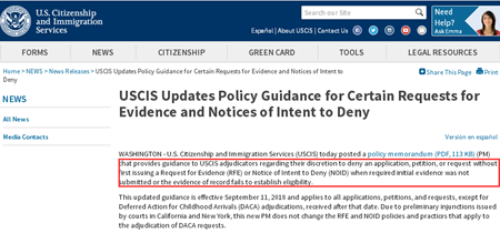 美國移民局官網截圖 移民美國