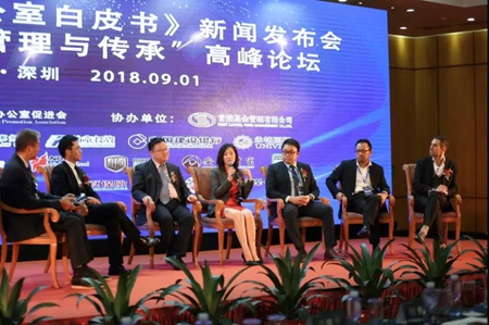 圓桌會議,中間為永銘國際深圳總經理李玲女士 投資移民