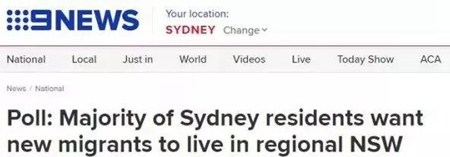 澳洲民意調(diào)查 移民澳洲