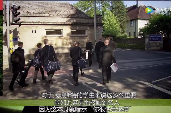 學生們 移民英國