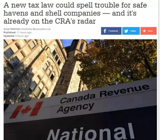 加拿大新規 移民加拿大