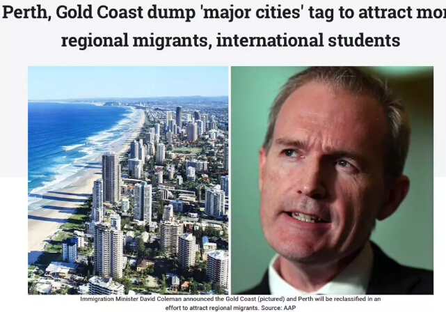 澳洲新聞 移民澳洲